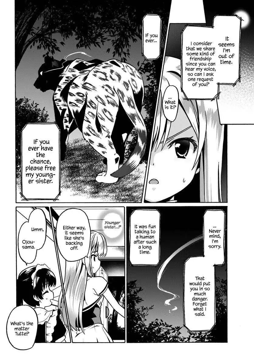 Douyara Watashi no Karada wa Kanzen Muteki no You Desu ne Chapter 29 5